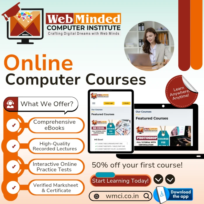 Computer Franchise: Computer Institute Khole