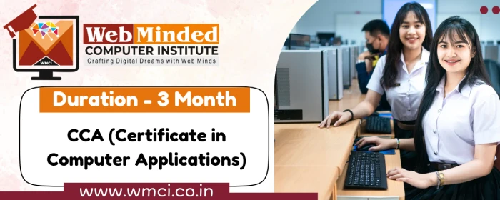 Certificate in Computer Applications