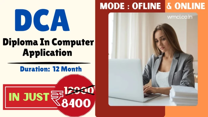 Course - Diploma in Computer Application