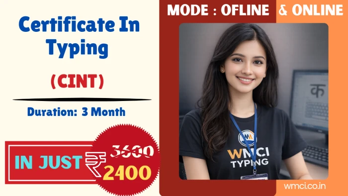 Certificate In Typing