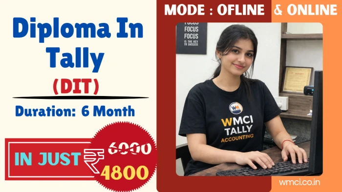DIPLOMA IN TALLY