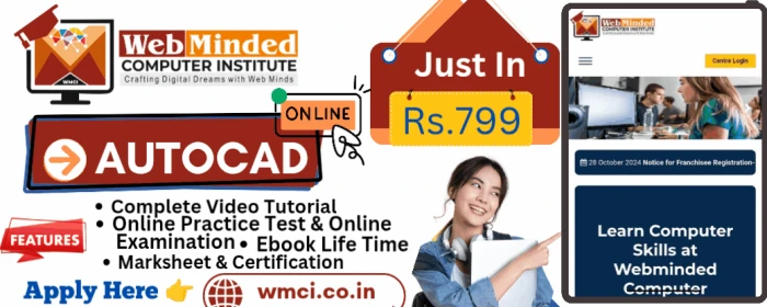 Course - AUTOCAD