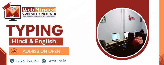 Course - Typing