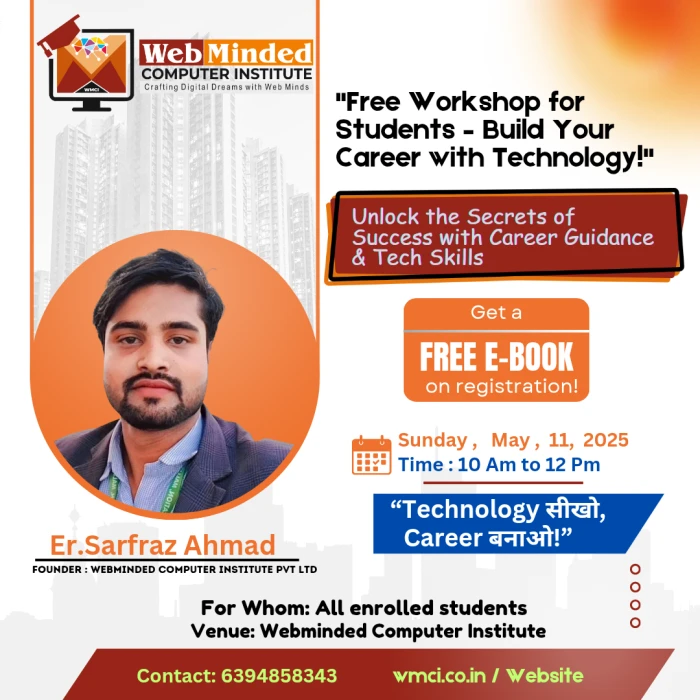 Gallery Webminded Computer Institute PVT LTD