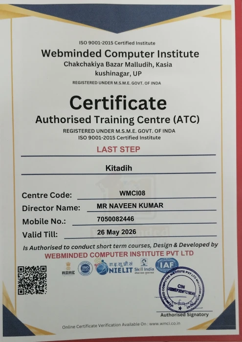 Gallery Webminded Computer Institute PVT LTD
